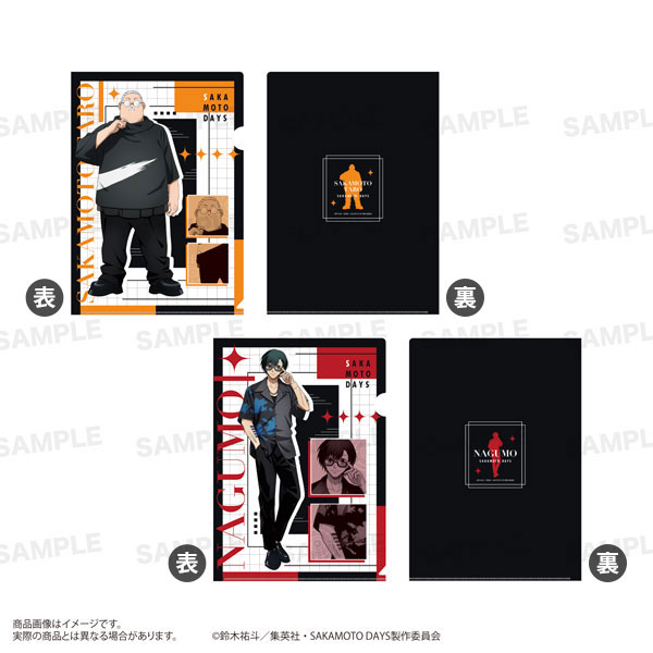 TVアニメ『SAKAMOTO DAYS』クリアファイルセット(モード系ファッションver.)坂本太郎＆南雲[ST-ONE]《１２月予約》