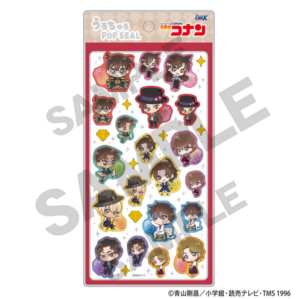 名探偵コナン うるちゅるPOP SEAL ジュエル[クラックス]《在庫切れ》
