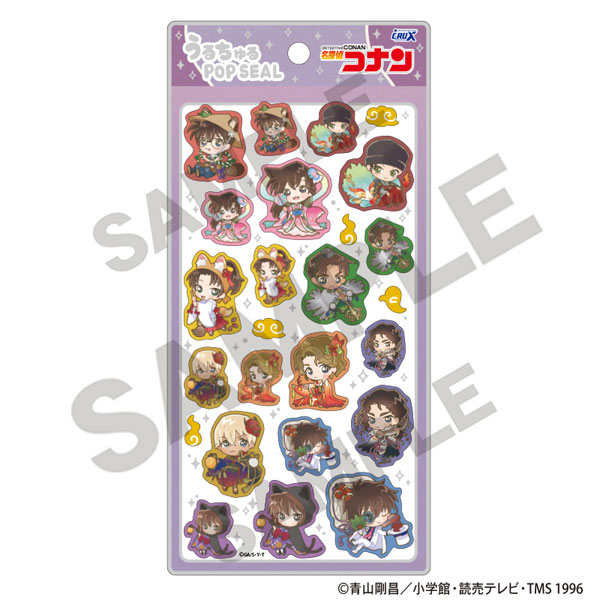 名探偵コナン うるちゅるPOP SEAL 百鬼夜行[クラックス]《１２月予約》