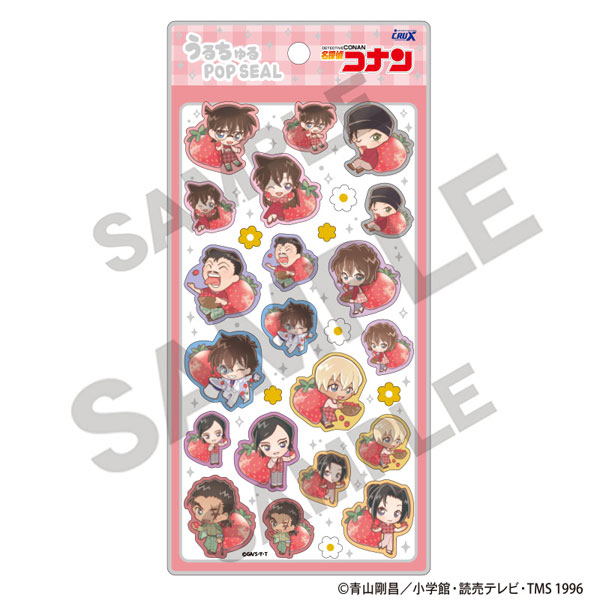 名探偵コナン うるちゅるPOP SEAL きゃらペコ いちご狩り[クラックス]《１２月予約》