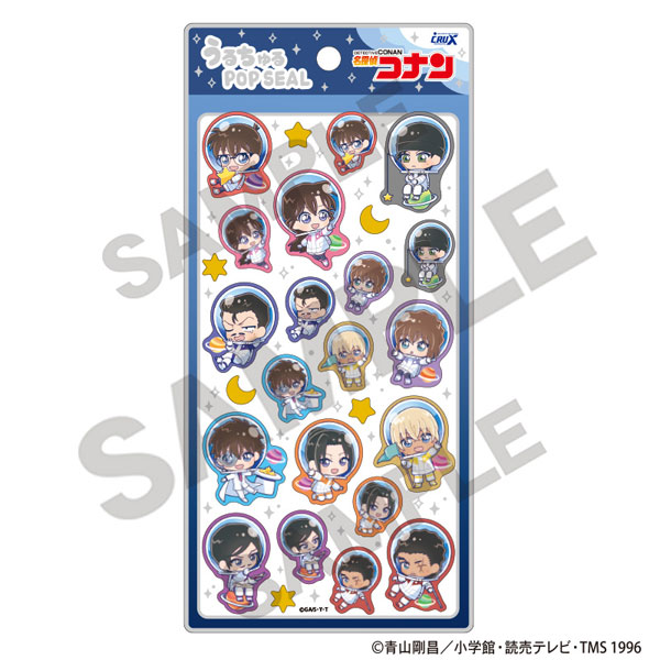名探偵コナン うるちゅるPOP SEAL ぷちコスモ[クラックス]《１２月予約》
