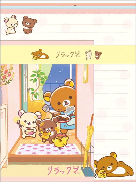 LH84301 リラックマ stay with me レターセット[サンエックス]《発売済