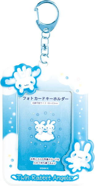 AB36903 ツインラビットエンジェル フォトキーホルダー