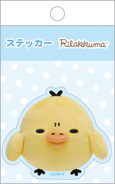 SE69703 ぬいフォトシリーズ リラックマ ステッカー キイロイトリ[サンエックス]《発売済・在庫品》