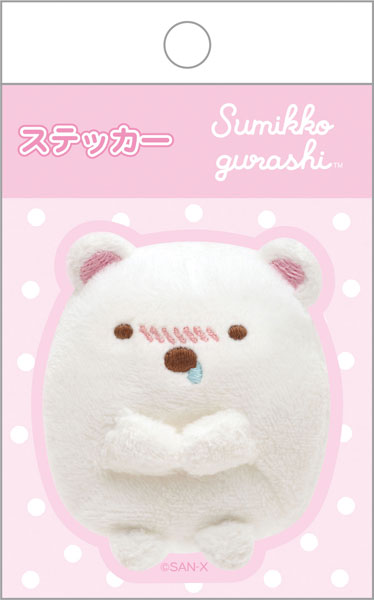 SE69705 ぬいフォトシリーズ すみっコぐらし ステッカー しろくま[サンエックス]《発売済・在庫品》
