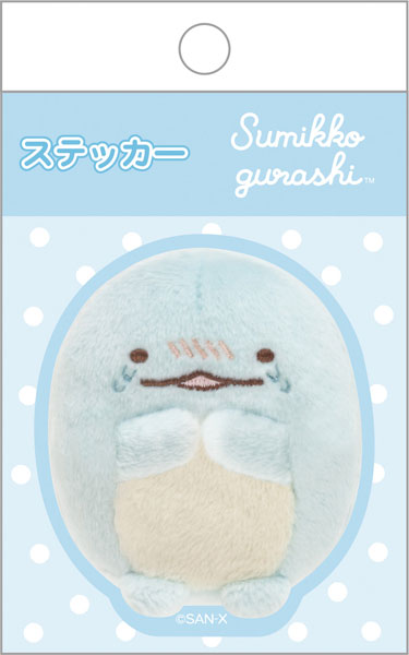 SE69709 ぬいフォトシリーズ すみっコぐらし ステッカー とかげ[サンエックス]《発売済・在庫品》