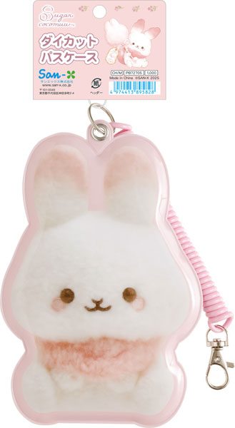 PB72705 ぬいフォトシリーズ シュガーココムー ダイカットパスケース シュガーココムー[サンエックス]《発売済・在庫品》
