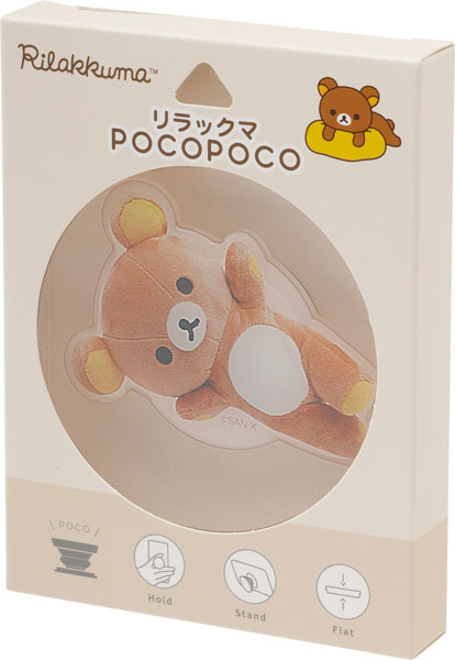 AB37601 ぬいフォトシリーズ リラックマ POCOPOCO リラックマ[サンエックス]《発売済・在庫品》