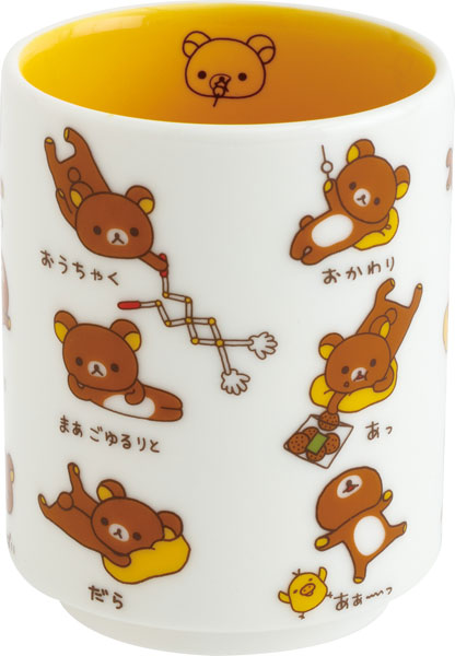 TK24002 いつでもおすし雑貨 リラックマ 湯のみ[サンエックス]《１０月予約》