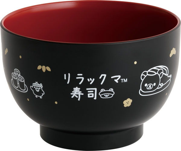 KA30401 いつでもおすし雑貨 リラックマ おわん[サンエックス]《１０月予約》