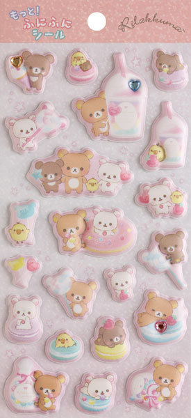 SE69801 リラックマ もっと！ふにふにシール[サンエックス]《在庫切れ》