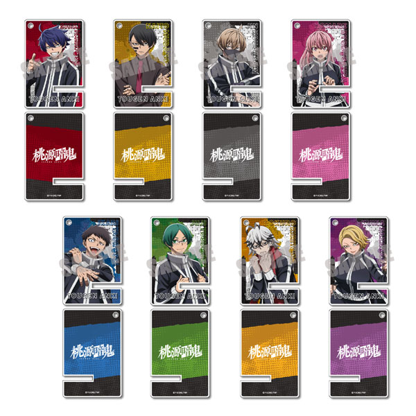 桃源暗鬼 トレーディングアクリルミニスマホスタンド Vol.1　8個入りBOX