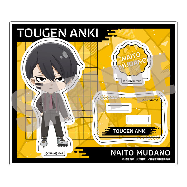 桃源暗鬼 メイド アクリルスタンド 無陀野無人 桃源暗鬼 無陀野無人 アクリルスタンド メイド ツリビレ