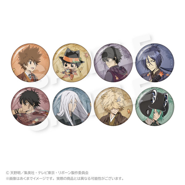 家庭教師ヒットマンREBORN！ トレーディング缶バッジ 秋和服ver. 8個