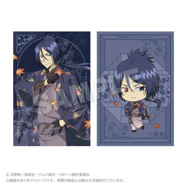 家庭教師ヒットマンREBORN！ ポストカードセット 秋和服ver