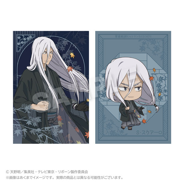 家庭教師ヒットマンREBORN! スクアーロ ヴァリアーの衣装 ACOS グッズ 家庭教師ヒットマンREBORN! ポストカードセット 秋和服ver