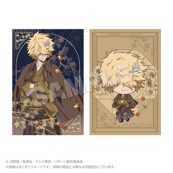 家庭教師ヒットマンREBORN！ ポストカードセット 秋和服ver