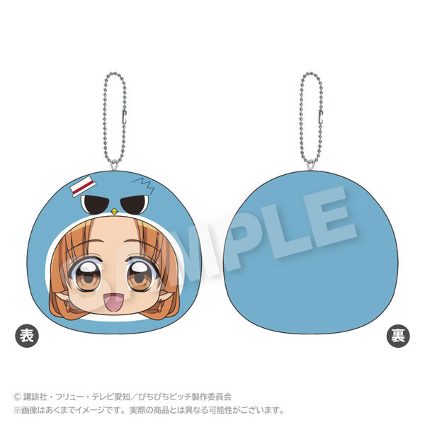 TVアニメ『ぴちぴちピッチ』 まるめいつクッションキーホルダー 星羅