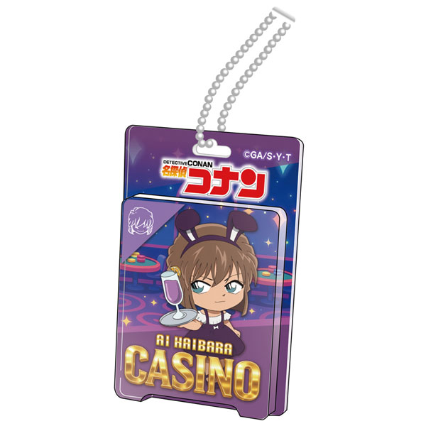 名探偵コナン ブリスターパッケージ風アクリルボールチェーン カジノコレクション 灰原哀[ゼロジーアクト]《在庫切れ》