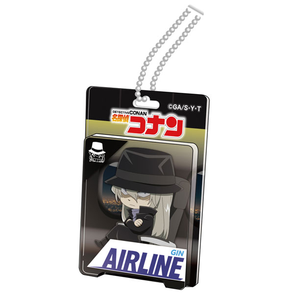 名探偵コナン ブリスターパッケージ風アクリルボールチェーン エア