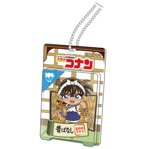 超貴重 約100枚　1967年〜75年 非売品 資生堂 チェインストア 表紙のみ 貴舟(短寸1把 紙箱) | 香老舗 薫玉堂オンラインストア