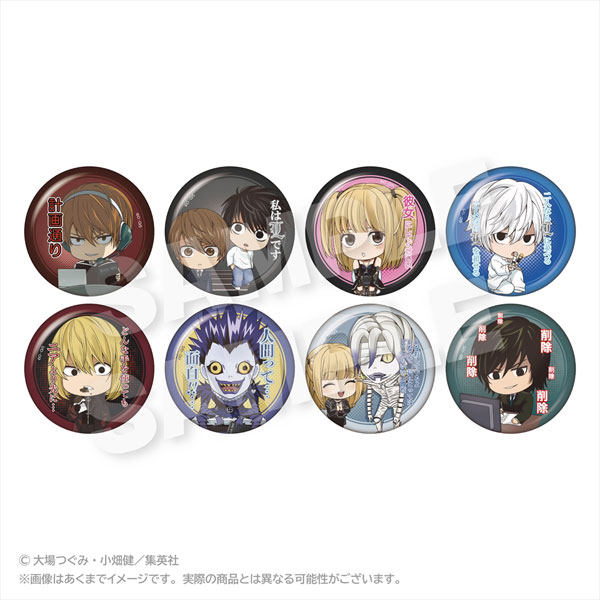 DEATH NOTE トレーディング缶バッジ 名シーンver. 8個入りBOX