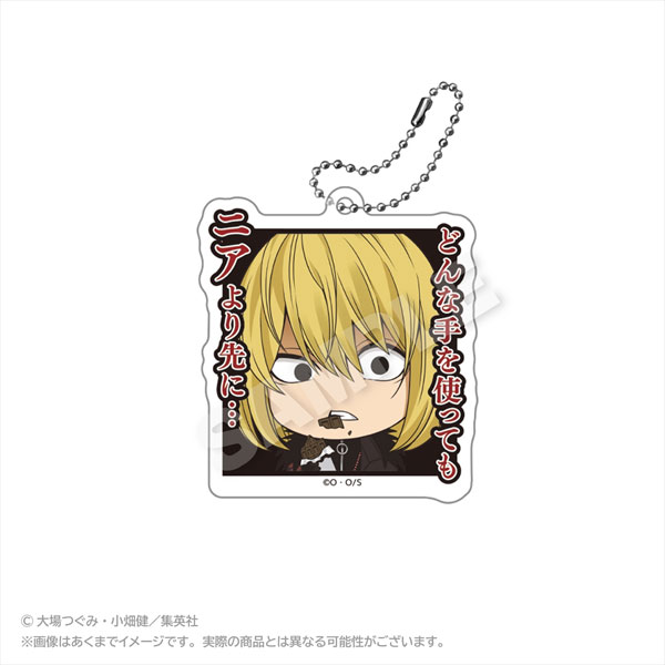 DEATH NOTE アクリルキーホルダー 名シーンver. メロ[ステラノーツ