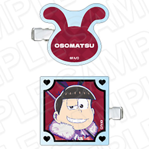 おそ松さん アクリルヘアクリップ おそ松 バニーボーイ ver