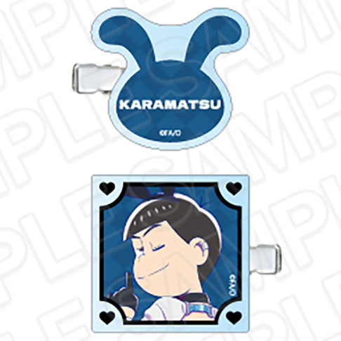 おそ松さん アクリルヘアクリップ カラ松 バニーボーイ ver