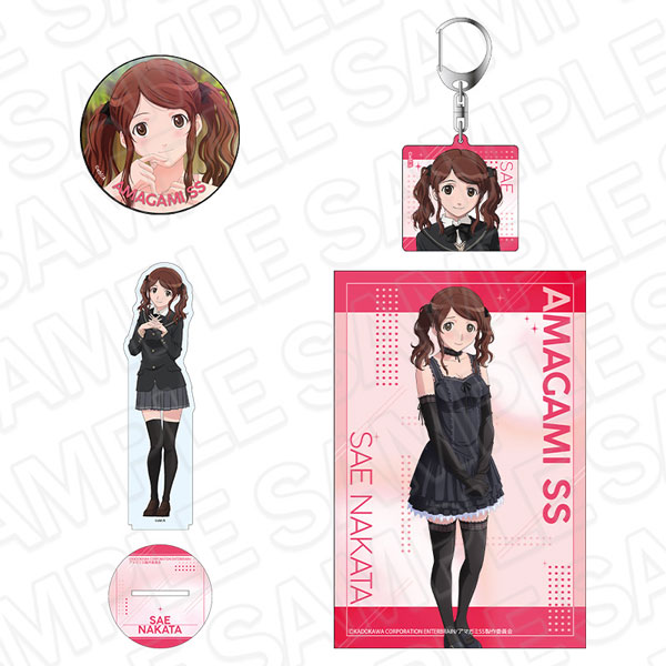 アマガミSS グッズセット 中多紗江[コンテンツシード]《在庫切れ》