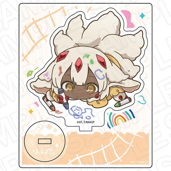 アニメ「メイドインアビス 烈日の黄金郷」 アクリルスタンド ファプタ