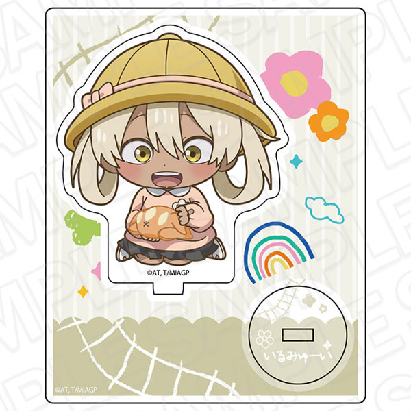 アニメ「メイドインアビス 烈日の黄金郷」 アクリルスタンド