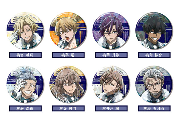 キラッとCANバッジ 桃源暗鬼 Vol.3 8個入りBOX[バンダイ]《12月予約》