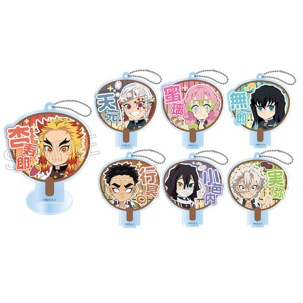 鬼滅の刃 デコうちわキーチェーン B-BOX 7個入りBOX（再販）[ツインクル]《０５月予約》