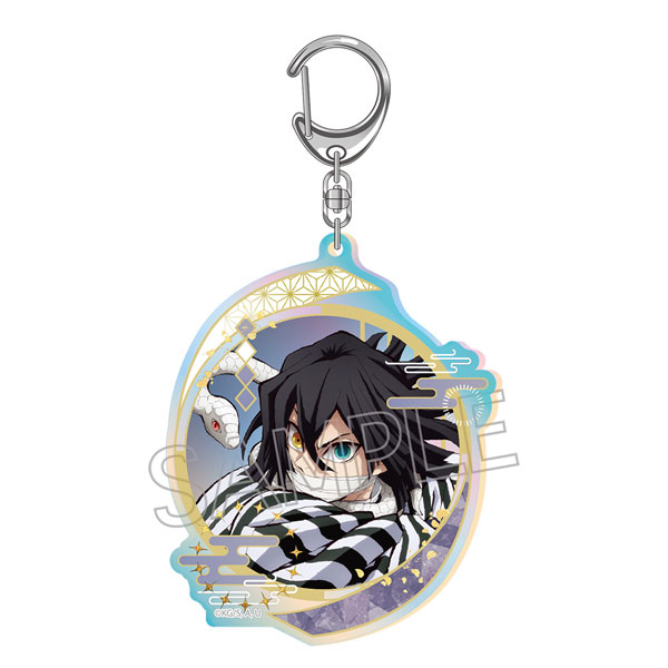 鬼滅の刃 オーロラアクリルキーホルダー 伊黒小芭内[ツインクル