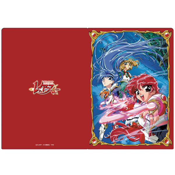 魔法騎士レイアース クリアファイル 光＆海＆風 vol.2[アズメーカー]《発売済・在庫品》