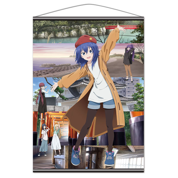 ざつ旅 -That’s Journey- B2タペストリー キービジュアルver.[アズメーカー]《１１月予約》