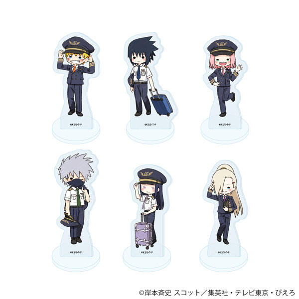 NARUTO-ナルト-疾風伝 アクリルスタンド アクリルぷちスタンド「NARUTO-ナルト- 疾風伝」10/パイロットver