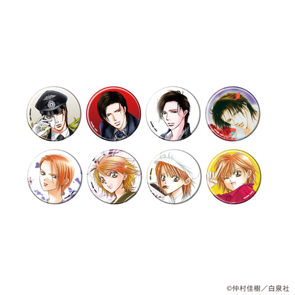 缶バッジ「スキップ・ビート！」01/ 8個入りBOX[A3]《１２月予約》