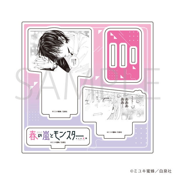 アクリルスタンドプレート「春の嵐とモンスター」01/デザインA[A3]《１２月予約》