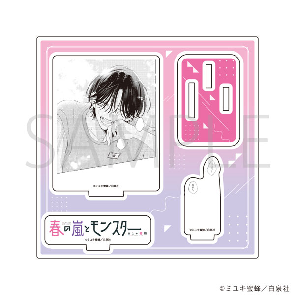 アクリルスタンドプレート「春の嵐とモンスター」02/デザインB[A3]《１２月予約》