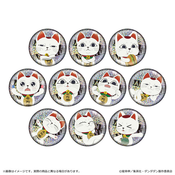 ダンダダン ホログラム缶バッジ ターボババア(招き猫)コレクション 10個入りBOX[清水産業]《１１月予約》