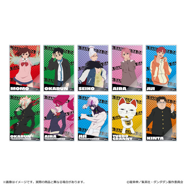 ダンダダン トレーディングアクリルカード 10個入りBOX[清水産業]《１１月予約》