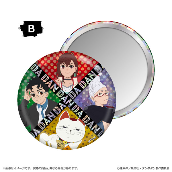 ダンダダン ホログラム缶ミラー B[清水産業]《１１月予約》