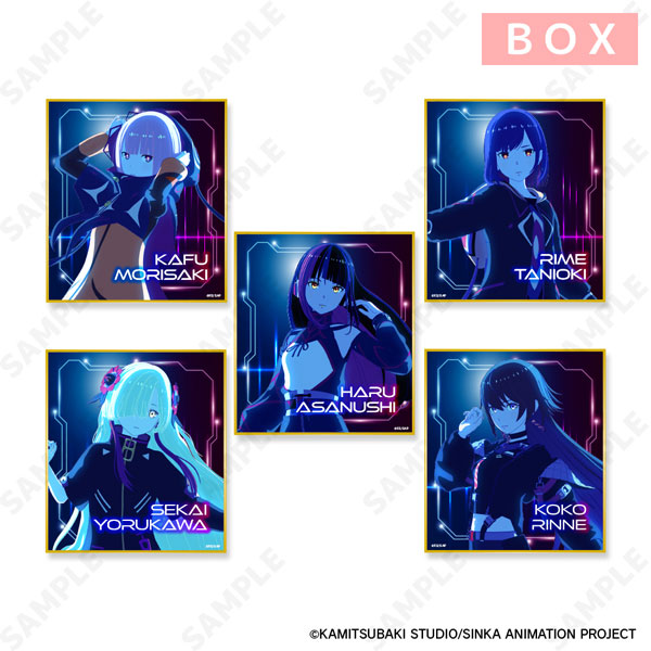 神椿市建設中。 トレーディングミニ色紙[Neon] 5個入りBOX