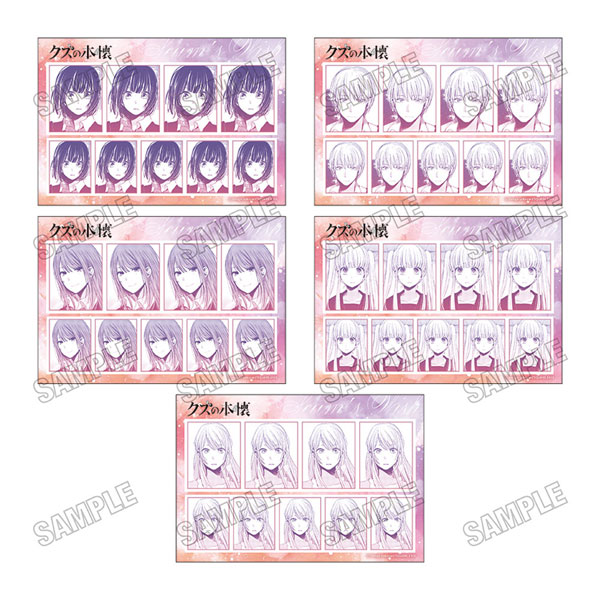 『クズの本懐』 イラストカードセット[メディコス・エンタテインメント]《０１月予約》