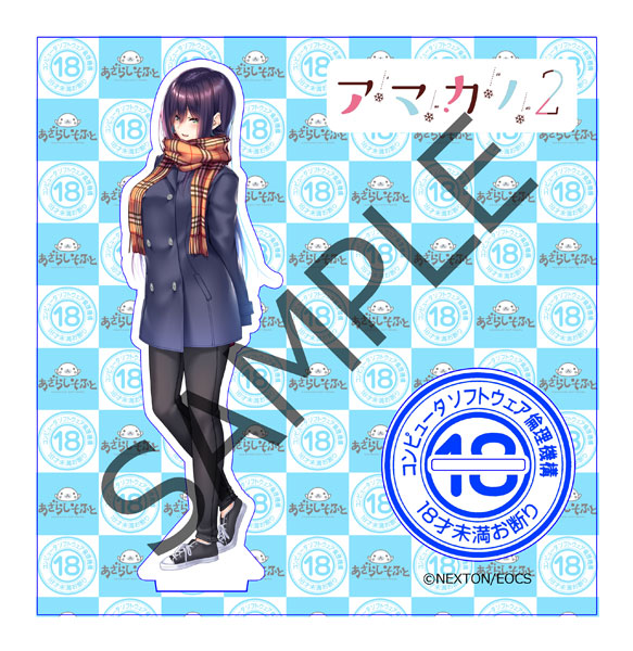 あざらしそふと×ソフ倫 コラボアクリルフィギュア 氷見山玲[コンピュータソフトウエア倫理機構]《１２月予約》