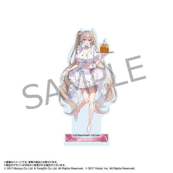【パセラ × アズレン】ピッツバーグ グッズ6点セット アズールレーン×パセラ 描き下ろしアクリルスタンド アン