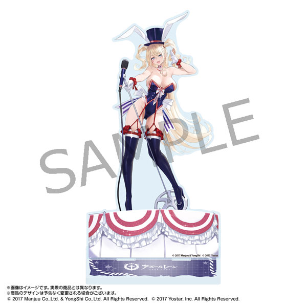 バニーガール アクリルスタンド アズールレーン アクリルスタンド グアム(バニーガール)[あみあみ