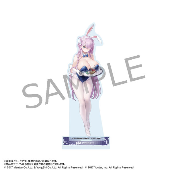 アズールレーン アクリルスタンド ルイビル(バニーガール)[あみあみ